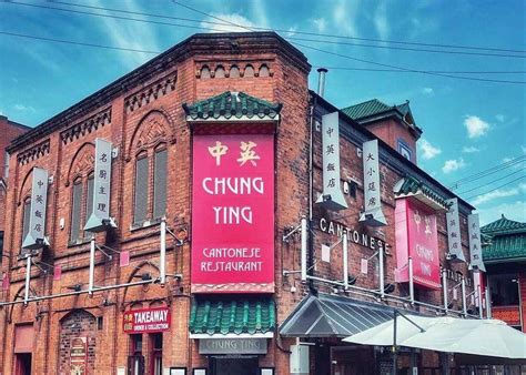 Chung Ying Cantonese Restaurant | Birmingham Restaurant Festival