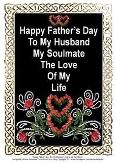 Happy Fathers Day Wishes for Husband