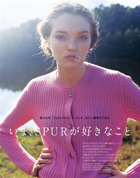 abby williamson by jiro konami for spur december 2014 | visual optimism; fashion editorials ...