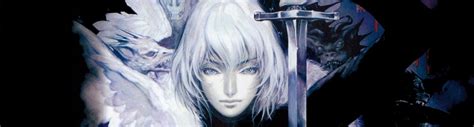 Castlevania: Aria of Sorrow | VG247