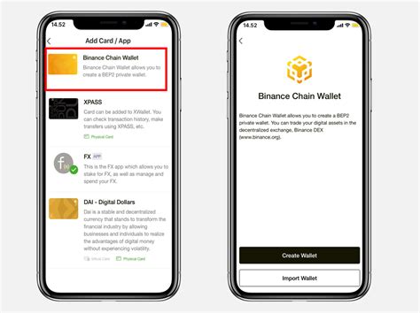 How to connect XWallet app to Binance Chain Wallet and Binance DEX | by Pundi X (writers ...