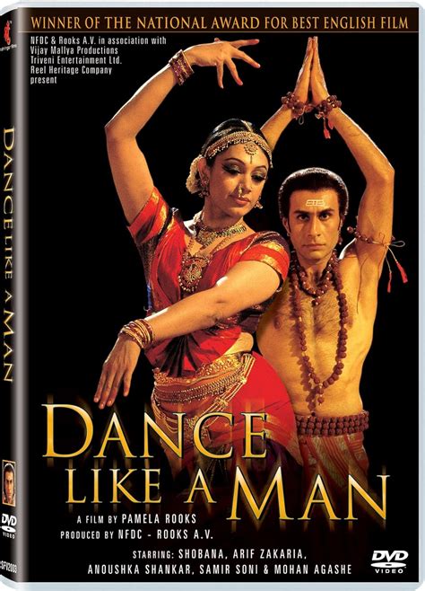 Dance Like a Man: Amazon.in: Shobana, Arif Zakaria, Anoushka Shankar, Pamela Rooks: Movies & TV ...