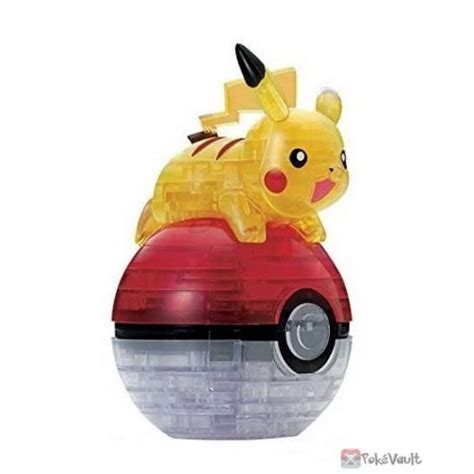 Pokemon 2016 Pikachu Pokeball Beverly Crystal 3D 61 Piece Puzzle