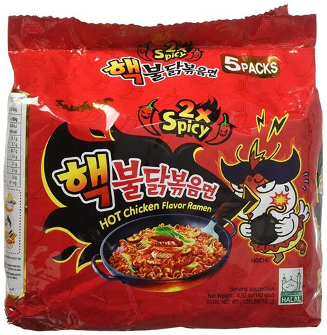 [Samyang Buldak] 2X Spicy Buldalk Bokkeummyeon Spicy Chicken Roasted N – kokopop