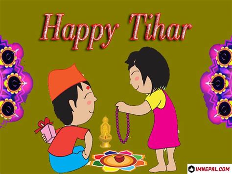 Nepali Bhai Tika 2019 Quotes Greeting Cards