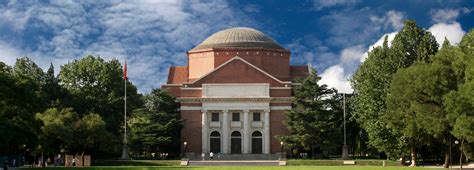 Tsinghua University World University Rankings | THE