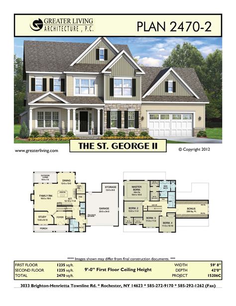 2 Story Dream House Floor Plans - floorplans.click