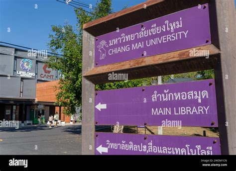 Chiang Mai university campus in Chiang Mai, Thailand Stock Photo - Alamy