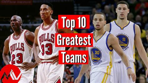 Top 10 Greatest NBA Teams Ever - YouTube