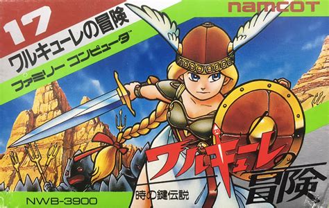 Valkyrie no Bouken — StrategyWiki, the video game walkthrough and strategy guide wiki