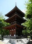 Pagoda Free Stock Photo - Public Domain Pictures