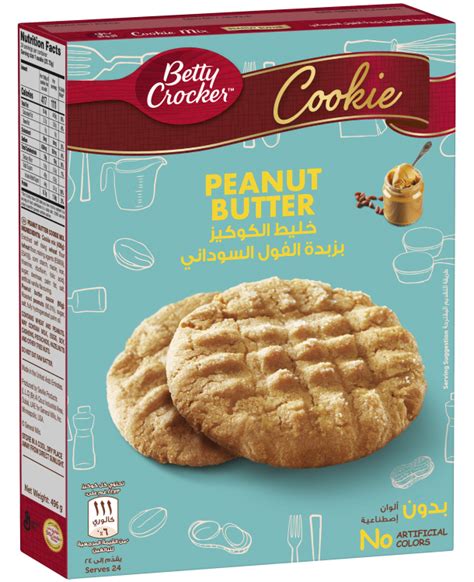 Peanut Butter Cookie Mix | Betty Crocker - Arab Emirates