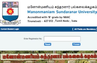 MS University Tirunelveli Jobs 2017 Dean Director Recruitment msuniv.ac.in - WINMEEN