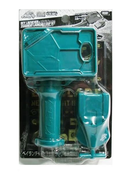 TAKARA TOMY BEYBLADE LIMITED BEY LAUNCHER & 3 SEGMENT LAUNCHER GRIP SET GREEN | eBay