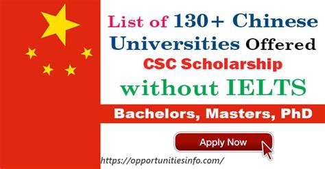 130+ Chinese Universities Scholarships without IELTS | Free Study in China