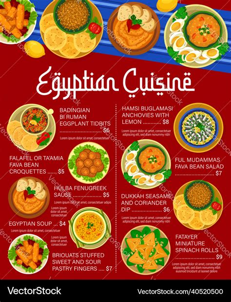 Egyptian Cuisine Restaurant Menu Page Template Vector Image, 40% OFF