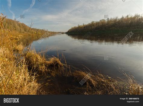 Autumn Landscape. Image & Photo (Free Trial) | Bigstock