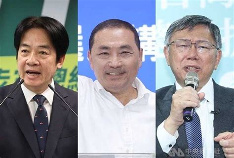 Taiwan election: Geopolitics at the Crossroads of Domestic Calculations ...