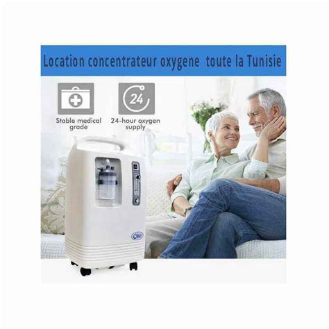 Oxygen concentrator Rental 5L 10L 15L 20L | Biomedica Tunisia