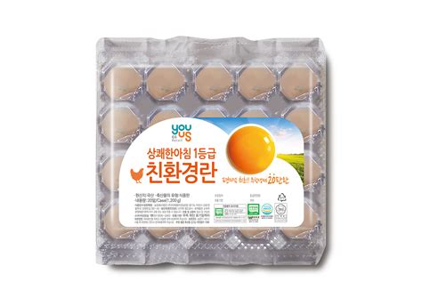 Eco-friendly Egg Package Design :: Behance