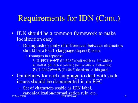 Requirements for IDN and its Implementations from Japan - ppt download