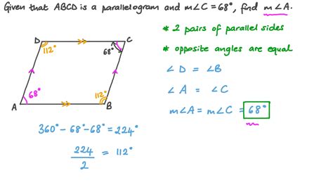 Parallelogram Angles