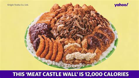 This ‘Meat Castle Wall’ takes food portions to new heights