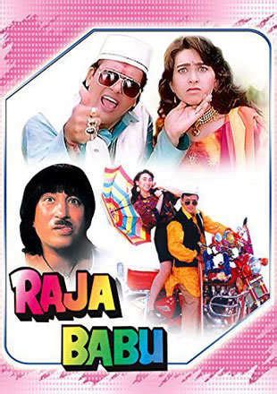 Raja Babu Movie: Showtimes, Review, Songs, Trailer, Posters, News & Videos | eTimes