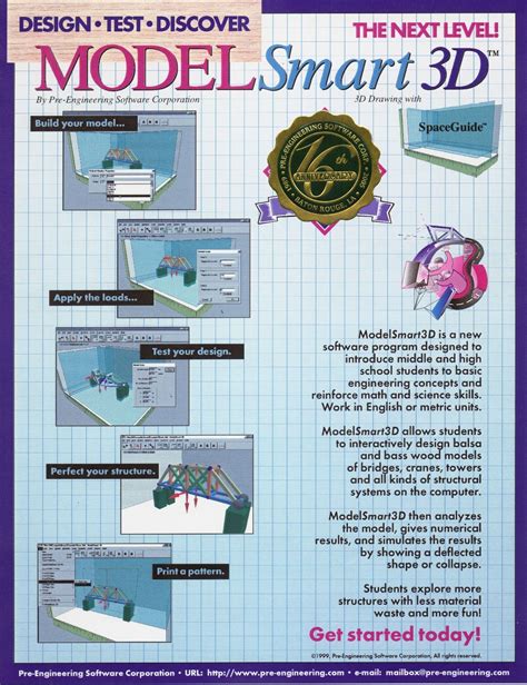 ModelSmart3D Brochure - Page 1 of 2