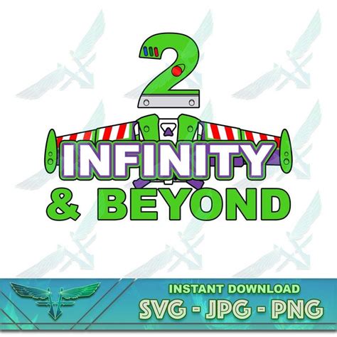 Two Infinity and Beyond svg, 2 Infinity & Beyond SVG, toy story birthday, toy story svg, toy ...