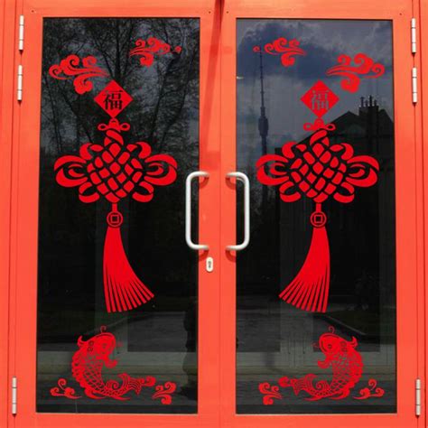 2D - chinese new year wall art decoration removable sticker