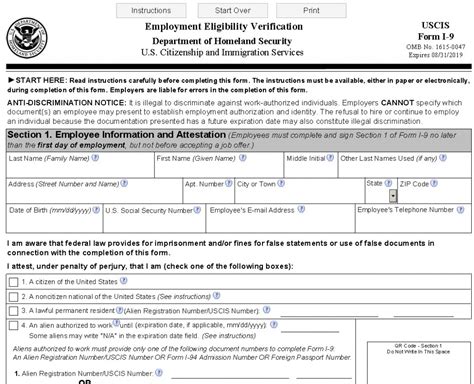 What Is Form I 9 And How To Stay Compliant With I 9 - Vrogue