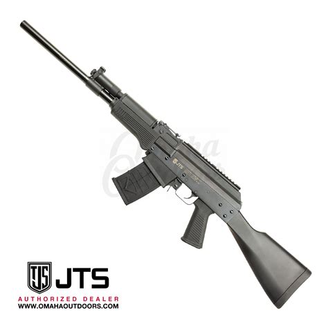 JTS M12AK AK Shotgun 12 Gauge 5 RD 18.7" - In Stock