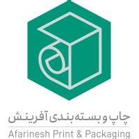 AFARINESH Print and Packaging | LinkedIn