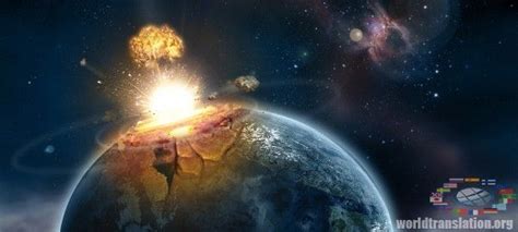 Mystery of the Tunguska meteorite (possible causes of the fall + video: "Big Bang in Tunguska")