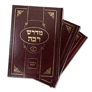 Rabbi Avi Harari's Blog: Can Midrash Determine Halakhah? (1)