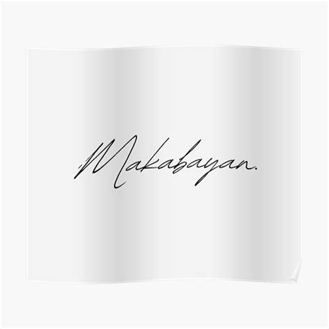 "Makabayan Pinoy Design" Poster for Sale by furymighty | Redbubble