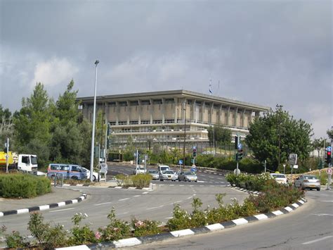 Knesset Building | Jerusalem, Israel | Chris Yunker | Flickr