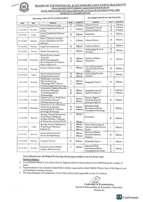 BISE Malakand - Date Sheet: HSSC (Part-I & Part-II) Annual-II Examination 2022