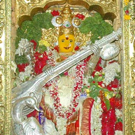 Basara Temple – Basara Gnana Saraswati Temple | Hindu Blog