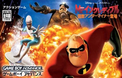 Disney/Pixar The Incredibles: Rise of the Underminer Box Shot for Game Boy Advance - GameFAQs