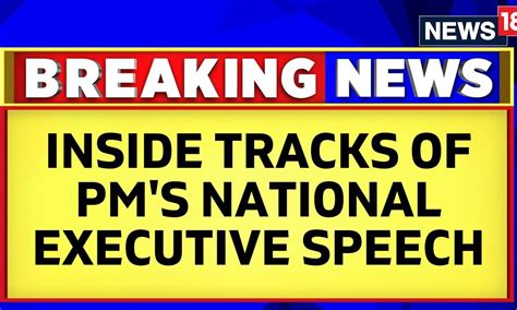 PM Modi Speech | Inside Tracks Of PM Modi's Speech At National Executive Meet | BJP |News18 ...