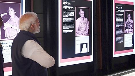 Prime Minister Narendra Modi inaugurates Pradhan Mantri Sangrahalaya ...