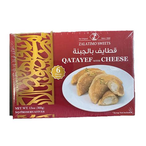 Zalatimo Qatayef with Cheese 6 Pieces - Holy Land Grocery