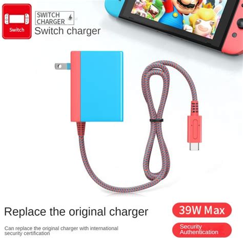 39W Fast Charging AC Adapter Power Supply Charger For Nintendo Switch ...