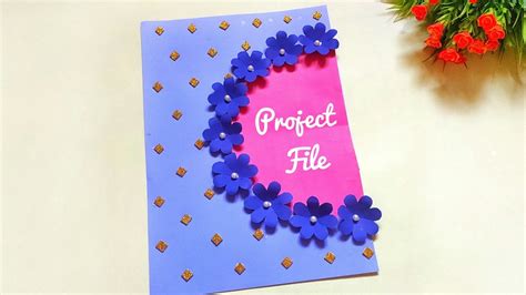 Project File Decoration First Page Ideas School By Crafty Sneh You