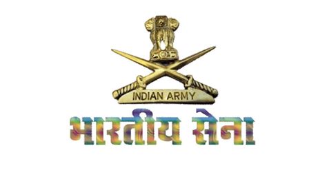 Army Logo Png Image Png Arts - vrogue.co