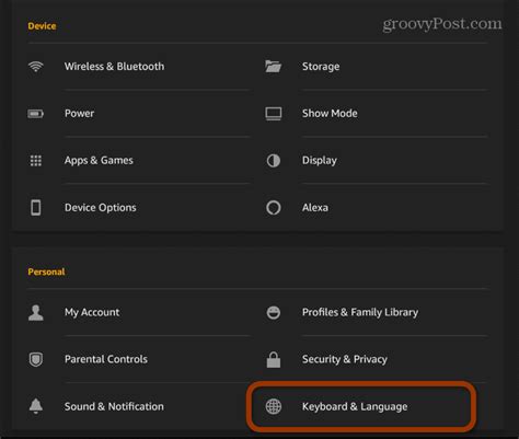 How to Change the Kindle Fire Default Language