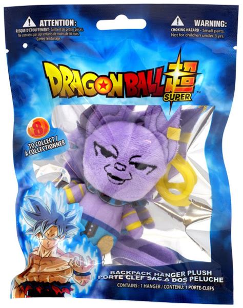 Dragon Ball Super Plush Hanger Beerus 4 Just Toys Intl. - ToyWiz