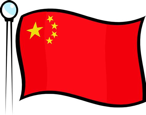 China Flag Pictures - ClipArt Best